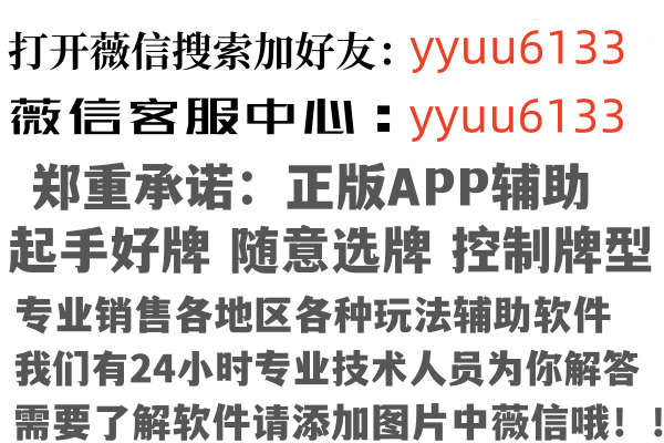 博乐承诺计算机有限公司